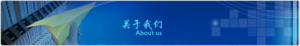 關于仁海